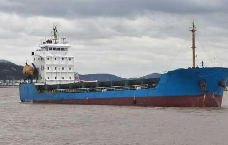 WAN-CARGO-004 multipurpose vessel underway in choppy water
