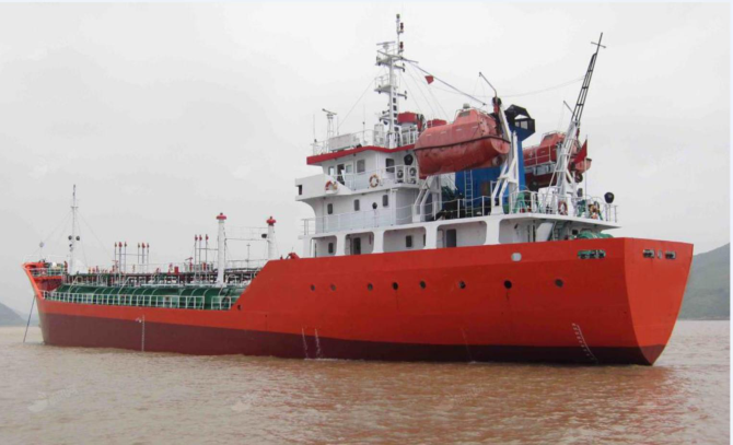 Tanker vessel
