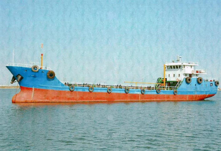 WAN-TANK-006 product oil tanker anchored at sea